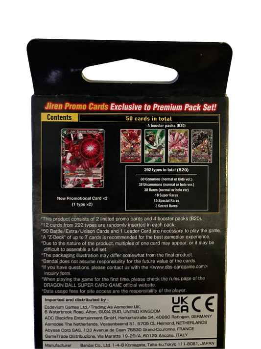 Dragon Ball Super TCG: Power Absorbed Premium Pack Set (PP11) - 4 Boosters & 2 Exclusive Promos