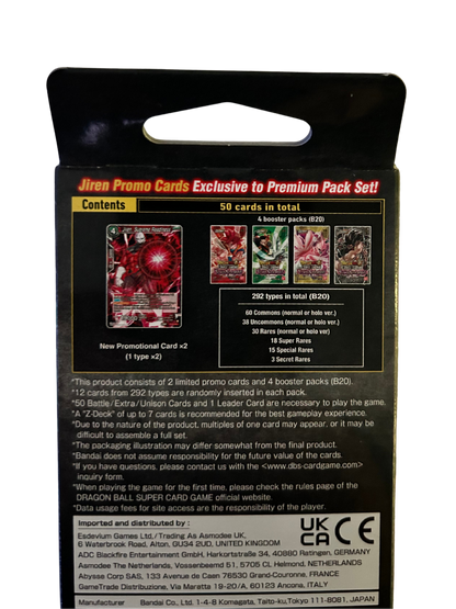 Dragon Ball Super TCG: Power Absorbed Premium Pack Set (PP11) - 4 Boosters & 2 Exclusive Promos