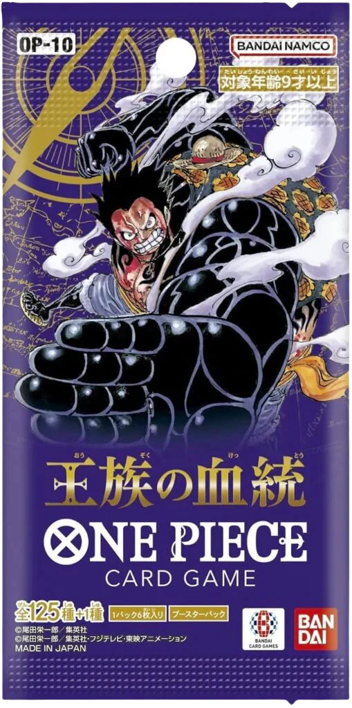 One Piece - OP-10 Royal Blood Booster Pack [Japanese Edition]