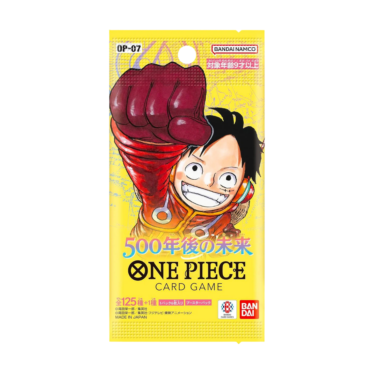 One Piece TCG: OP-07 500 Years in the Future Booster Pack [Japanese Edition]