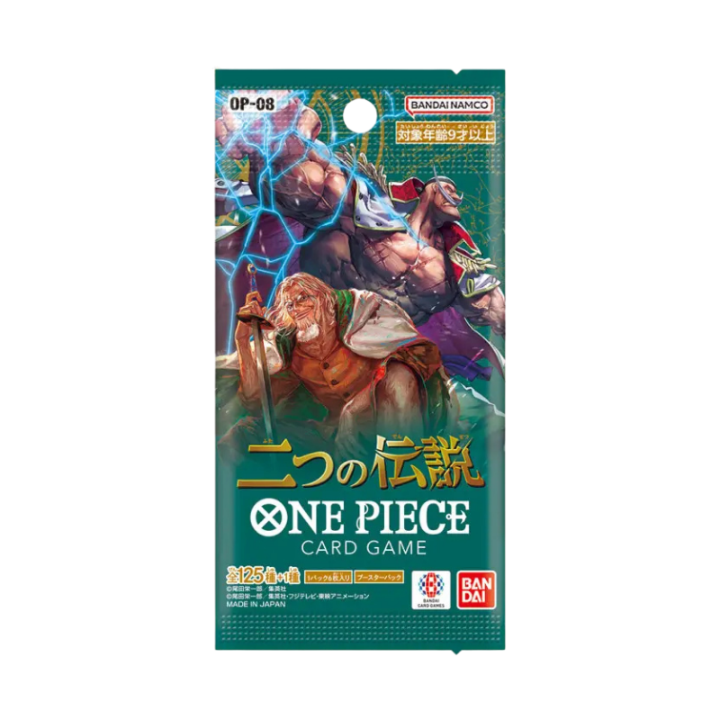 One Piece TCG: OP-08 Two Legends Booster Pack [Japanese Edition]