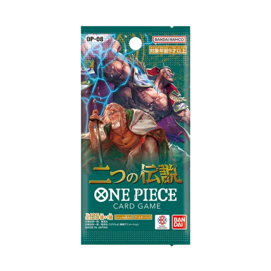 One Piece TCG: OP-08 Two Legends Booster Pack [Japanese Edition]