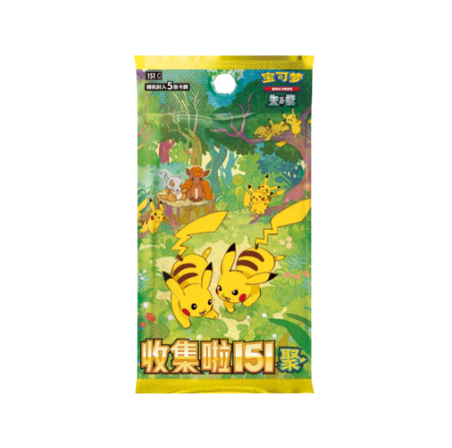 Pokémon TCG: Collect 151 - Gathering Slim Booster Pack (5 Cards) - (CH)