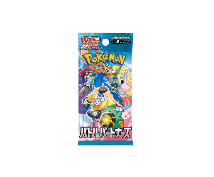 Pokémon TCG: Scarlet & Violet - Battle Partners Booster Pack (sv9) (5 Cards) - (JP)