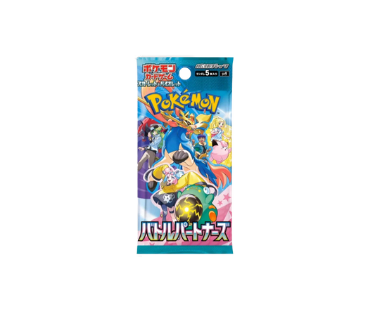 Pokémon TCG: Scarlet & Violet - Battle Partners Booster Pack (sv9) (5 Cards) - (JP)