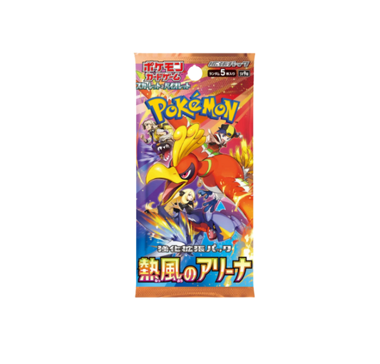 Pokémon TCG: Scarlet & Violet - Heat Wave Arena Booster Pack (sv9a) (5 Cards) - (JP)
