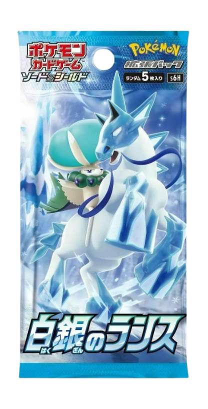 Pokémon TCG: Sword & Shield - Silver Lance Booster Pack (S6H) (5 Cards) - (JP)